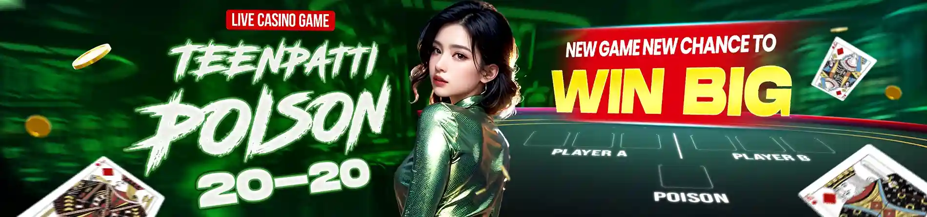 You are currently viewing World777 Self Signup Guide: How to Create and Manage Your Account Easily